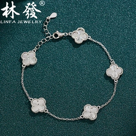 手镯;手链;吊坠