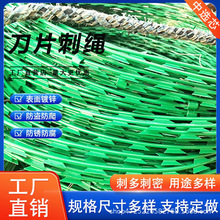 �������I�����p��Ƭ�̷��K���̝L�\�K�W���������P䓱O�z�F�z�Oʩ