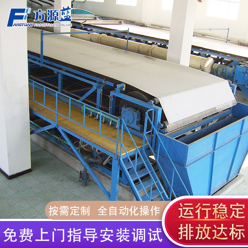 6374634-1.jpg