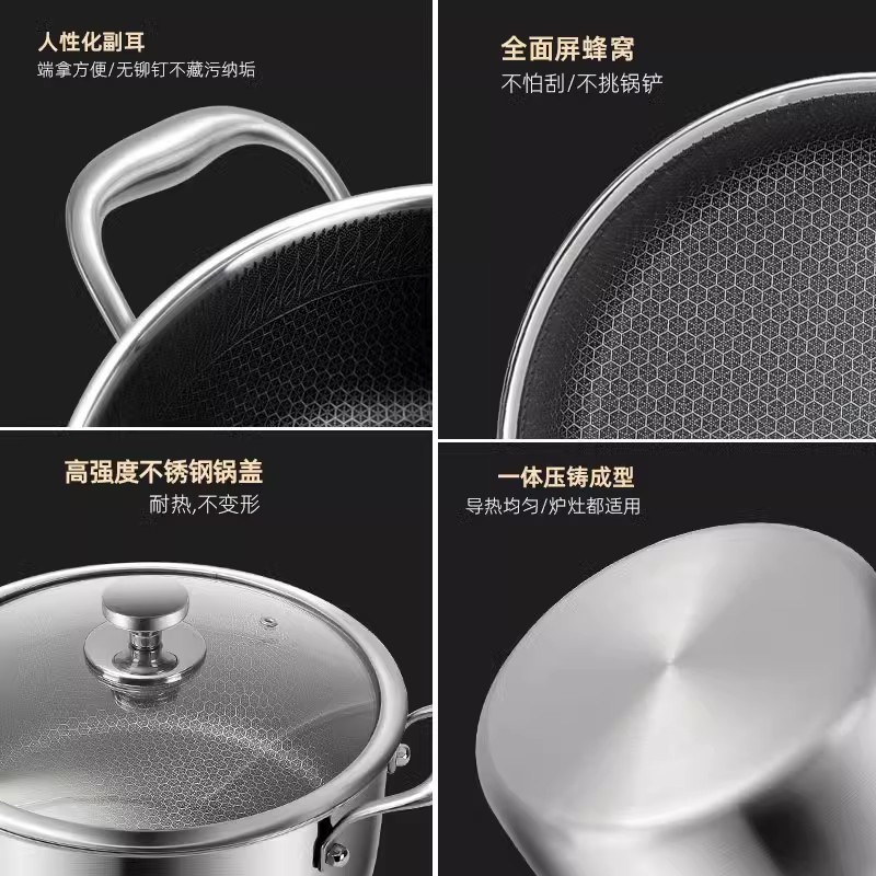 316 ステンレス鋼スープポットノンスティックポット家庭用両耳蒸しと煮込みスープポット食品グレード電磁調理器増粘お粥ポット|undefined