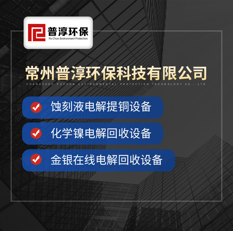 微信图片_20230705164748