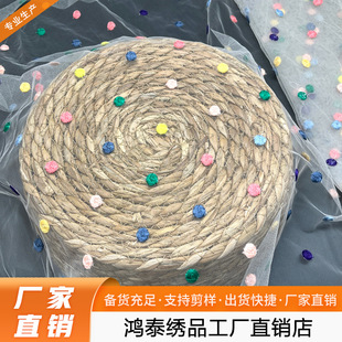 �W�t���ɫᘿ����c�W���� ��ɫ��ɫ���c �Y��ͯ�b�鼆�^��b�
