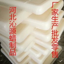 ΢Ϟ70#  ׵Ϟ80# yƷƤЬUPϞ w΢Ϟ80#