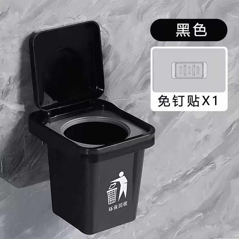 烟灰缸创意卫生间烟灰缸通用家用卫生间壁挂式烟灰缸带盖防飞灰|undefined