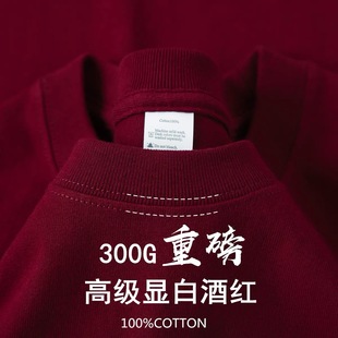 300g�ذ����޶���t����Ů��ɫ���s���A��������e������H