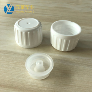 Hot Selling bottle cap White 28 teeth essential oil bottle cap hole transparent inner plug drop plug 28MM pure Dew cover plastic anti-theft cover