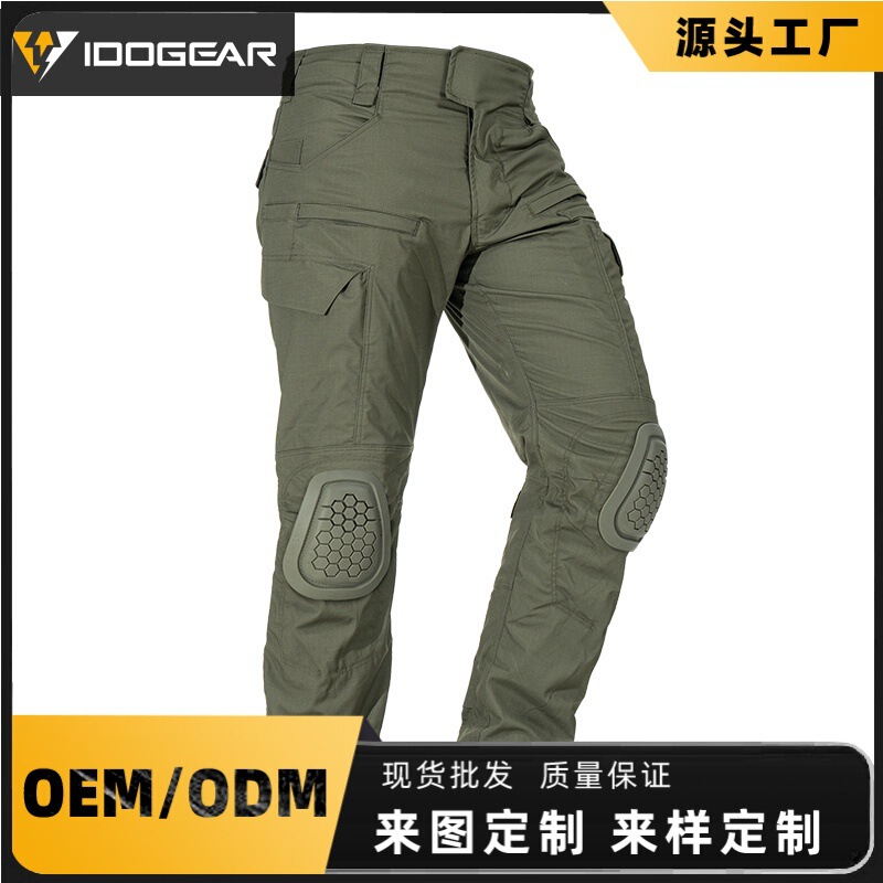 Xiaogang Scorpion G4 Combat Training Pants Fourth Generation Military Fan Long Pants Outdoor Tactical Pants Elastic Frog Suit Pants Hiking Sports