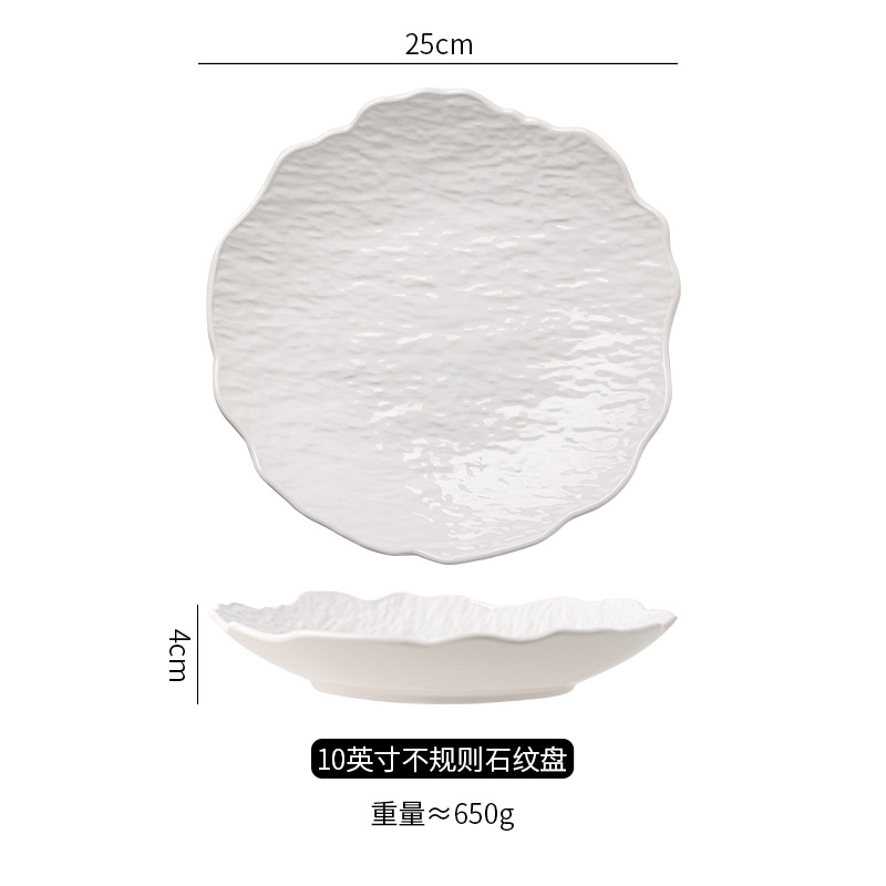 10inch 돌무늬 불규칙판 백자