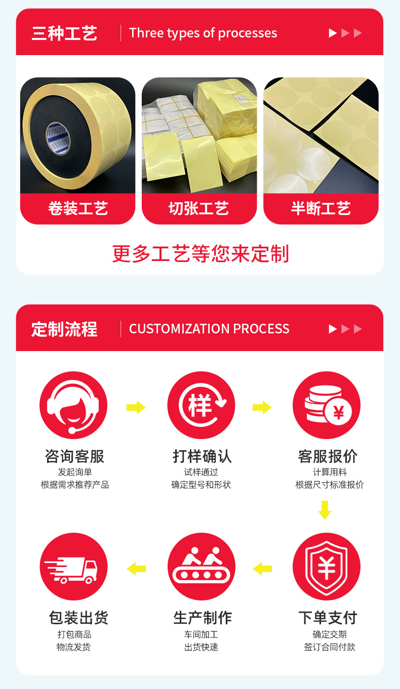 详情_14.jpg