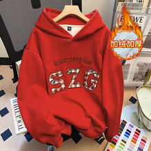 高级感刺绣字母休闲连帽卫衣女冬季加绒加厚情侣别致学生上衣外套
