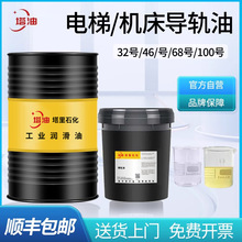 ��܉��46̖�ӹ�����CNC����܇���C����܉��݌���68̖Һ��������