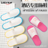 disposable slipper Non-woven fabric hotel Dedicated hotel customized wholesale 27cm*10.5cm non-slip 42 Platform shoe