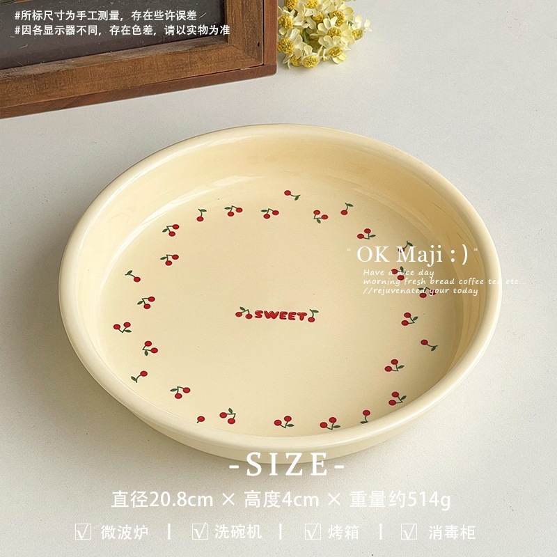 儀式的な朝食プレート、家庭用高級野菜プレート、新しいセラミックライスボウル、クリーム風食器、高価値デザートプレート|undefined