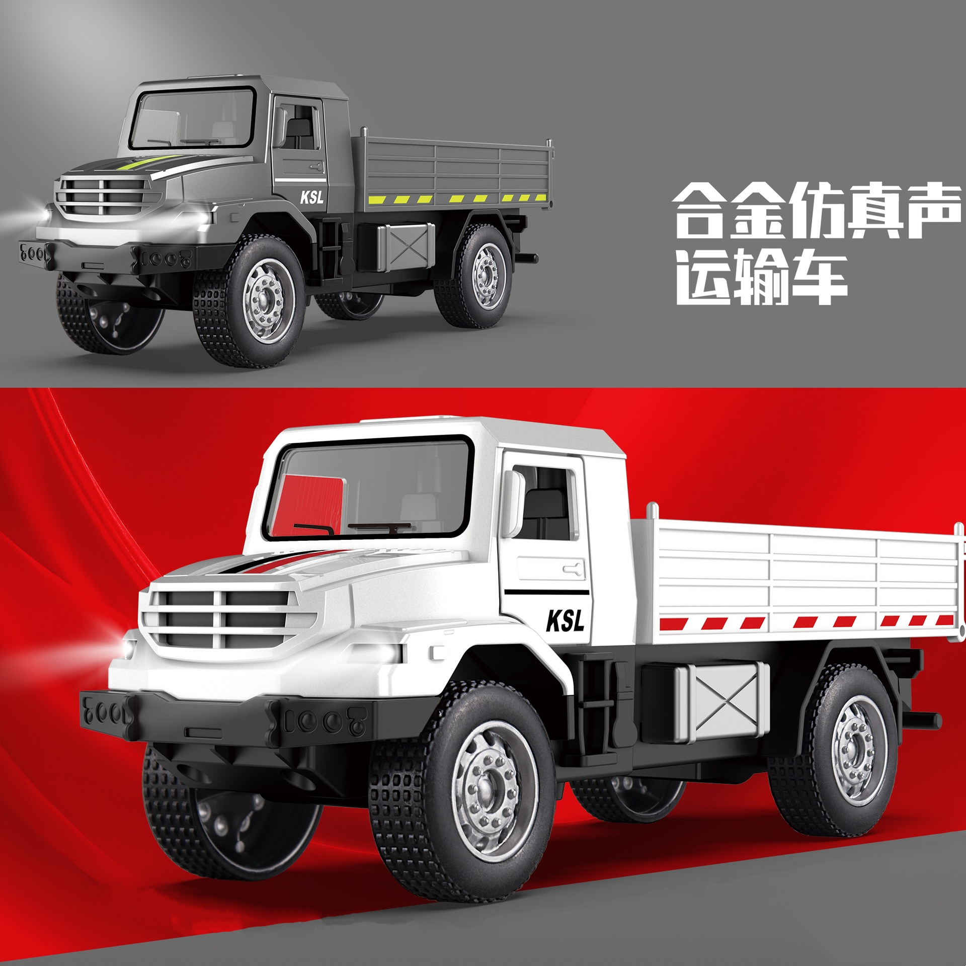 Collectible Alloy Military Vehicle Pull-Back Sound and Light Door-Opening Vehicle Model Transporter Truck Children's Toy