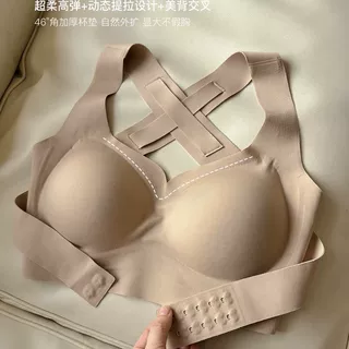 矫姿内衣女前扣式提拉聚拢防下垂矫正文胸美背胸罩塑型专用女