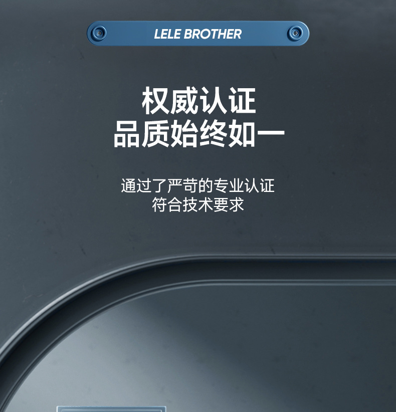 乐乐兄弟飞机详情页_16