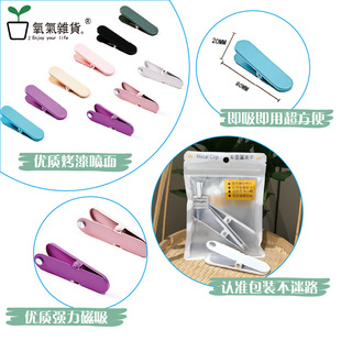 ����ӆ�ƿ羳������ĳ�Ҷ�����_�װ�W���������������F�ռ{�A