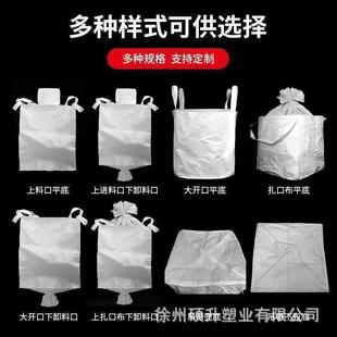 ����1��1.5�������A����ɳ����������̎���bж�}�����b���������l