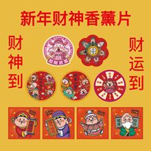 ���Sֱ��ؔ�񸣵�����ؔ��޹Ƭ����������b����l�����