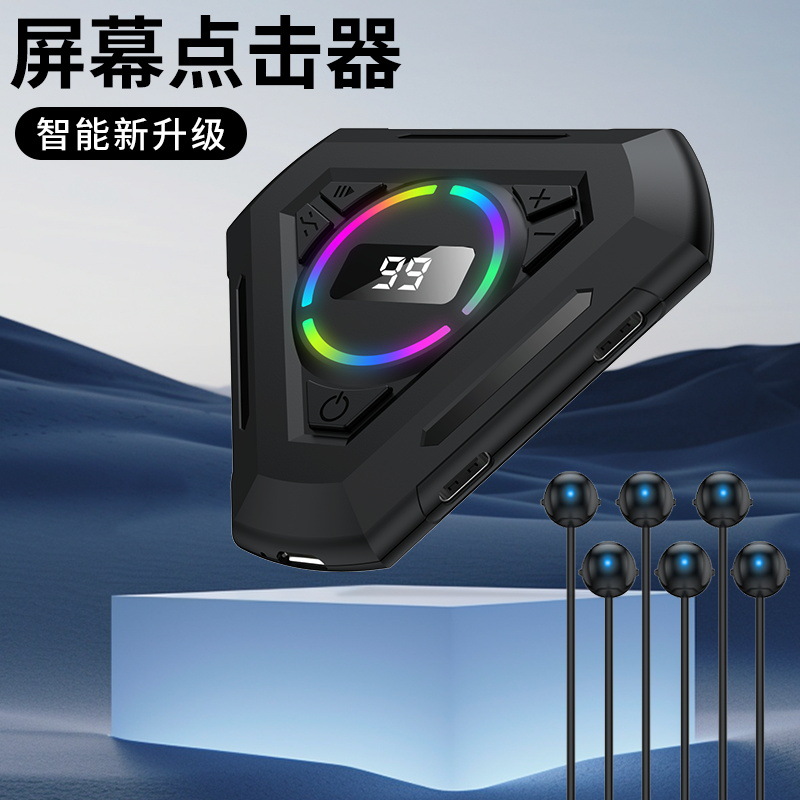 Clicker de pantalla inteligente, clicker para teléfono móvil, batería de larga duración, silencioso y cómodo, artefacto de mapeo de aire para computadora de escritorio