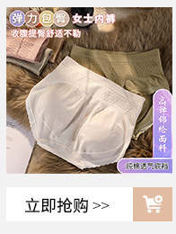 O1CN01qqTL9H1QN6LFYKZEN_!!2211218971963-0-cib.jpg?__r__=1690532729909