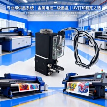 ����ī�� ����늿�ī�� ƽ��C ���ęC 늴��y ؓ��īƿ�� ˮ��UV