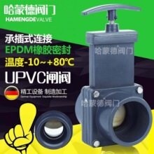 UPVC����PVC��܇�����l�y����y���z�����yDN40 50 63 75 100 110