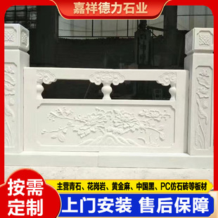 �h�������ʯ���ʯ�ڗU ��������ʽʯ�o��  �����ӵ���ʯʯ����