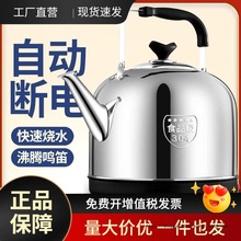 316���P䓟�ˮ�ز��늟�ˮ�ؼ���ȫ�Ԅӟ�ˮ���ԄӔ�늴�����