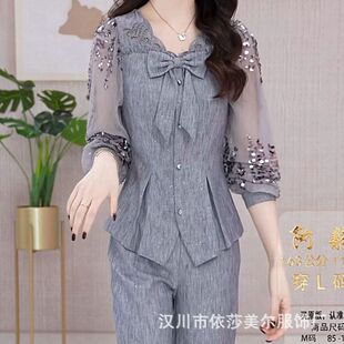 �r�К��|�@�ݶ�����ѝ2026�������ꋌ���߶���⃞���ڶ���ѝŮ�b