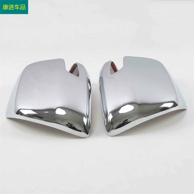 Suitable for 18 models of overbearing electroplating bright exterior modification rearview mirror bright strip rear fog lamp handle door bowl net decoration (Other Automotive Exterior Supplies) - rear-view-mirror-cover