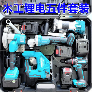 Xdd [Five-Piece Lithium Battery Tool Set] Makita Angle Grinder Jigsaw Trimming Machine Reciprocating Saw One-Hand Saw Electric