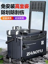 朝宇2025新款钓箱多功能钓鱼箱可坐全套新型台钓箱鱼桶钓渔具装备