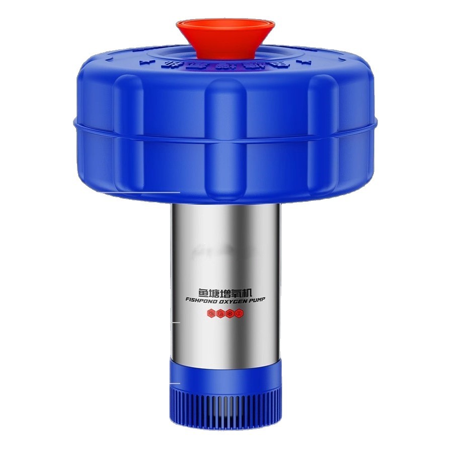 Acero inoxidable completamente automático estanque de peces oxigenador 220V bomba de oxigenación de cría estanque de agua flotante de plántulas de camarón oxigenación bomba de oxígeno