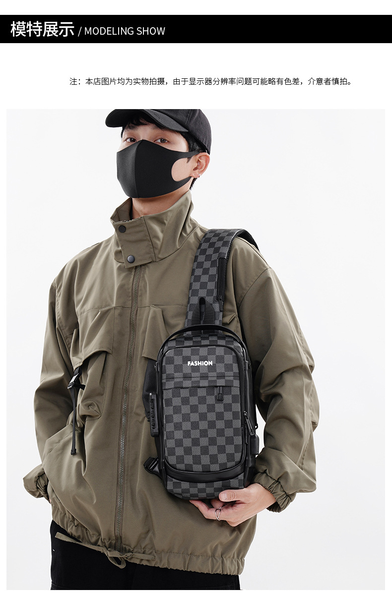 Men's chest bag, crossbody bag, anti-theft password lock, single-shoulder backpack, best-selling water-resistant storage bag, outdoor chest bag undefined