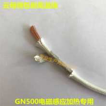�͸ߜؾ��ĸ����늴żӟ��ͻ�GN500������
