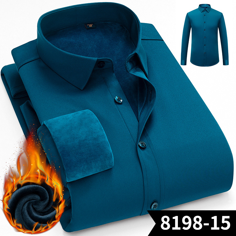 Winter Stretchy Thermal Shirt with Fleece Lining, Thick Solid Color Business Professional Men's Base Layer, Versatile for Middle-Aged Gentlemen Winter Stretchy Thermal Shirt with Fleece Lining, Thick Solid Color Business Professional Men's Base Layer, Versatile for Middle-Aged Gentlemen