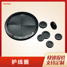 �p���o��Ȧ�p��ʮ�ַ��mĤ�����¿��^��Ȧ��ȼ��ˮ�^��Ȧo��Ȧ