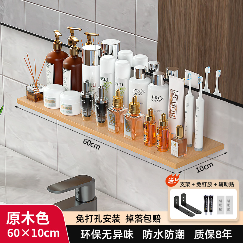 Espejo frontal almacenamiento rack nogal baño cocina almacenamiento rack madera maciza partición pared colgante rack