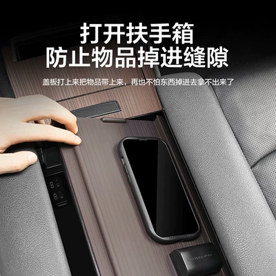 Suitable for Toyota Sienna Anti-slip mat