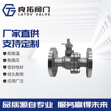 ���P�41�����m���y ��ƽ̨���T�������m�����ք��_�P��Ƭʽ���y