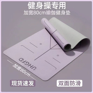 tpe�٤�|����ץ�،W����������p���赸����|�����˼҉|Ů΢�