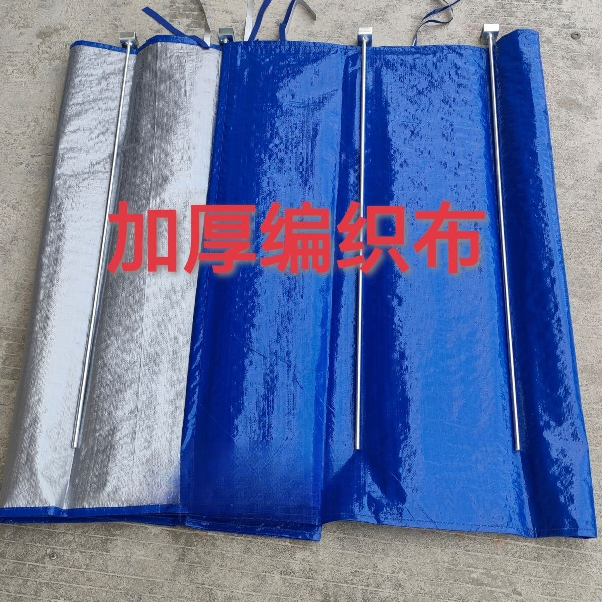 CaiXing tent rainproof fabric for stalls, extendable umbrella, foldable sun protection umbrella, sunshade cloth with four widened legs