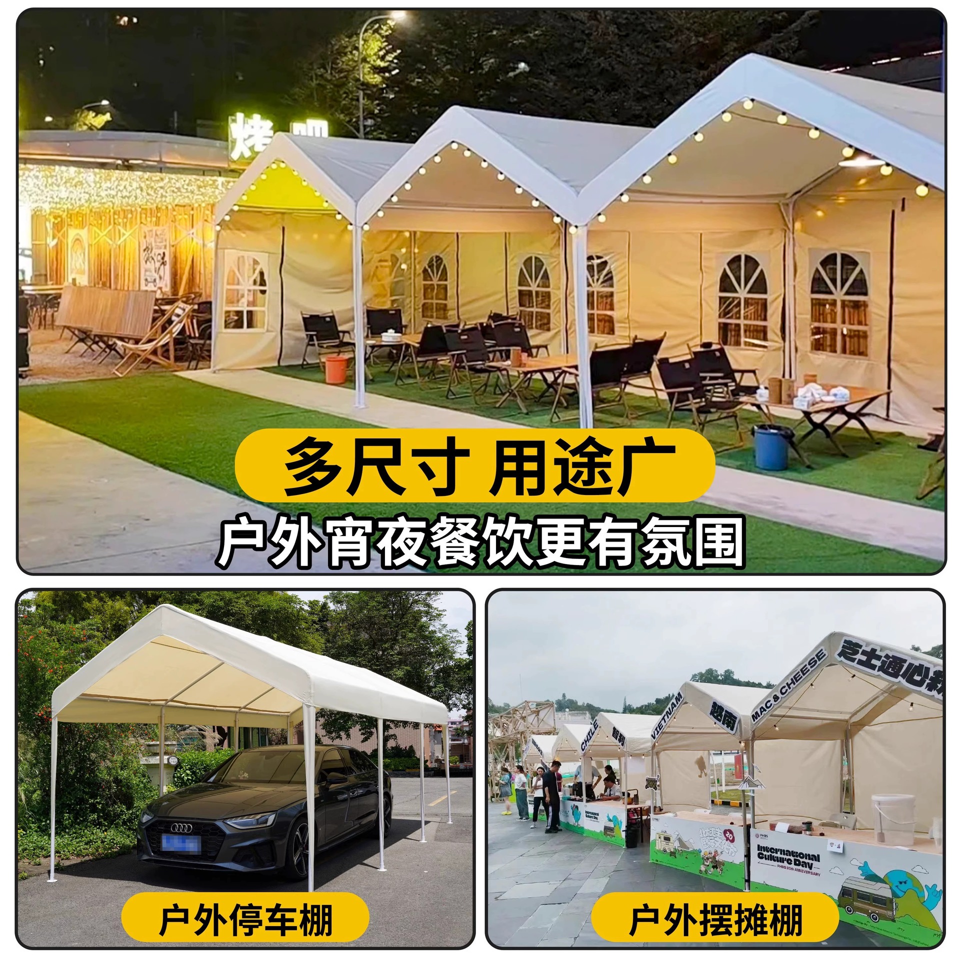 Cuatro piernas red camping al aire libre tienda de campamento feroz sombrilla mercado nocturno puesto de sombrilla comercial cabina sombrilla lluvia sombrilla