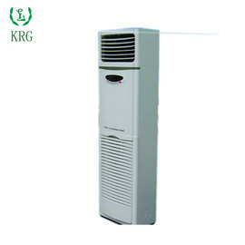 商用空调 5匹冷暖立式空调柜机 380V电压（适用45-60平方米面积）