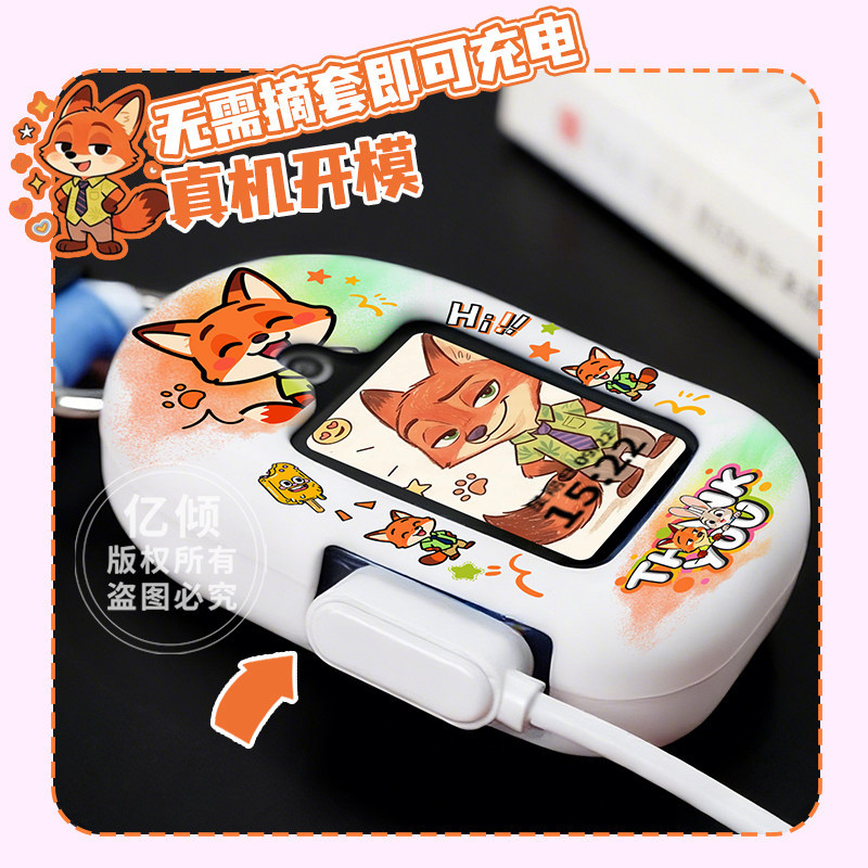 商品图
