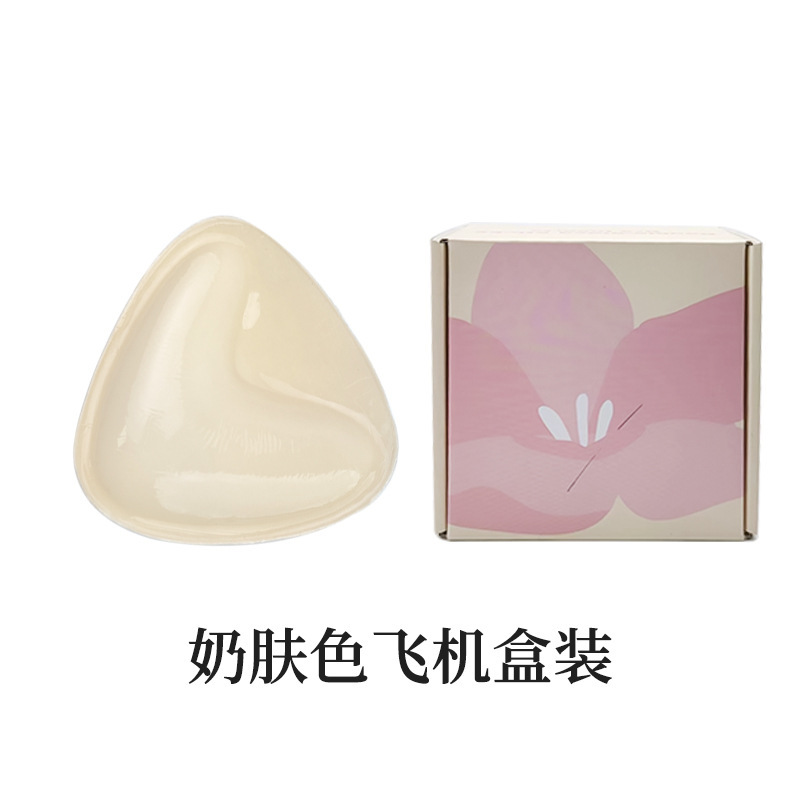 クロスボーダー三角形型厚手シリコン胸パッド、小胸を大きく見せる、女性用プッシュアップ水着・タイツ用両面粘着胸パッド|undefined
