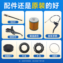 ���R·�и�C�����     ˮ���ֱ����P����݆���T������݆�S��