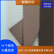 �F؛240���\��ĥë�R���������\���٤�����ѝ����Ӿ����ѝ��