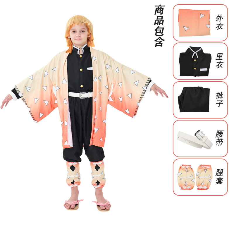 鬼灭之刃cos炭治郎祢豆子富冈义勇杏寿朗我妻善逸动漫cosply服装|undefined